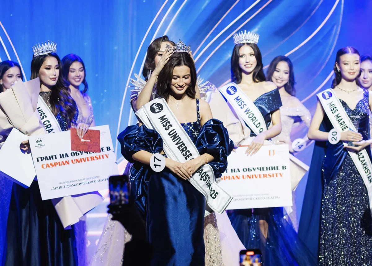 Названа победительница конкурса «Miss Qazaqstan 2025»