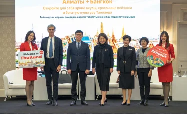 Алматы и Бангкок связал прямой авиарейс