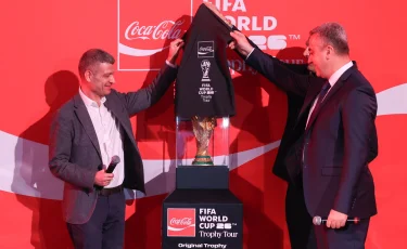 Золотой кубок ЧМ по футболу увидели тысячи алматинцев