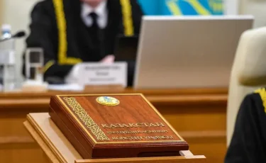 Презентован первый проект новой Конституции Казахстана